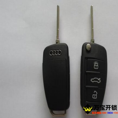 汽車遙控鑰匙突然失靈了怎么回事？鑰匙不能用了怎辦