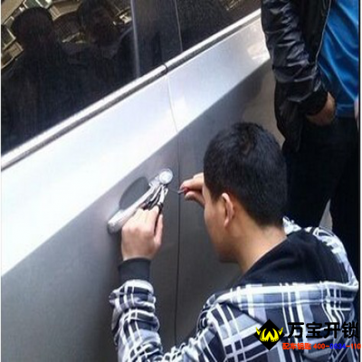 開(kāi)汽車(chē)鎖 配汽車(chē)遙控器鑰匙