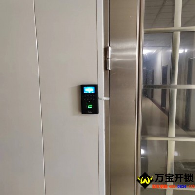 萊蕪辦案區(qū)辦公室雙門禁系統(tǒng)安裝，門禁安裝維修