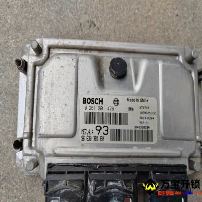 雪鐵龍愛麗舍取消防盜，萊蕪專業(yè)汽車防盜取消，防盜匹配