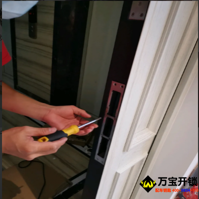 防盜門(mén)鎖壞了打不開(kāi)門(mén)怎么辦？萊蕪市醫(yī)院附近開(kāi)鎖公司電話