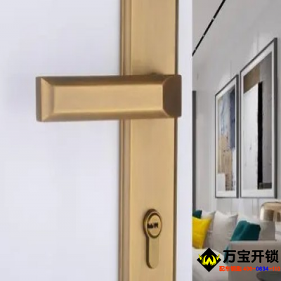 開防盜門鎖多少錢？開防盜門鎖注意事項?萊蕪張家洼開鎖公司