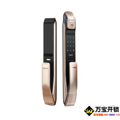 三星DP728指紋鎖怎么設(shè)置？三星指紋智能鎖使用說明書