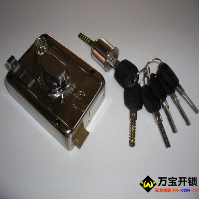 濟(jì)南萊蕪柳家店開鎖，柳家店配汽車鑰匙的，為什么開鎖了要換鎖