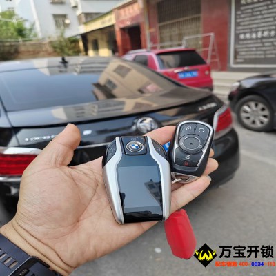 別克君威改裝液晶鑰匙，濟南萊蕪汽車改裝液晶鑰匙