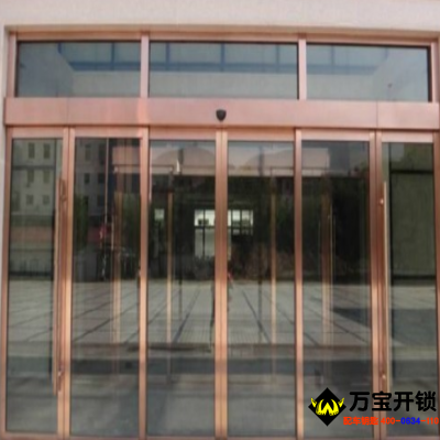 自動感應(yīng)玻璃門關(guān)不住維修方法，萊蕪修門修鎖公司
