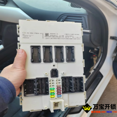 萊蕪寶馬520配汽車鑰匙，寶馬開鎖汽車鑰匙全丟配鑰匙