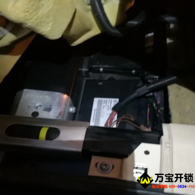 10年奧迪A8L汽車鑰匙全丟配鑰匙，萊蕪?qiáng)W迪鑰匙配鑰匙開汽車鎖