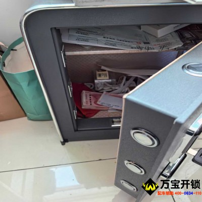 萊蕪保險(xiǎn)柜開鎖，萊蕪保險(xiǎn)箱開鎖，萊蕪保險(xiǎn)柜打不開了怎么辦？