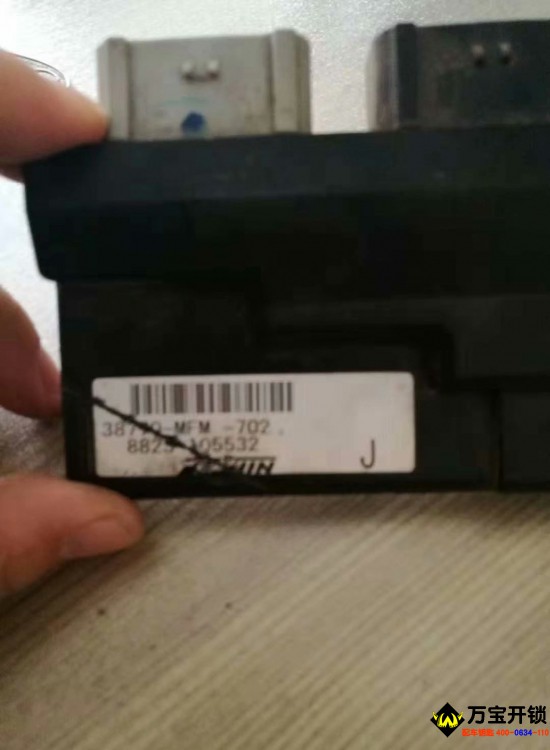 萊蕪本田摩托車(chē)CB400全丟 配芯片鑰匙