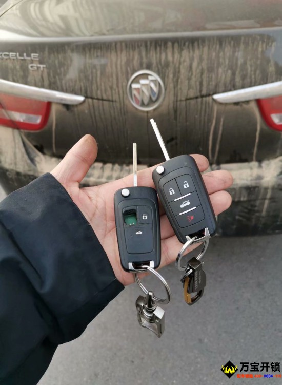 萊蕪別克英朗車鑰匙增加，6666266