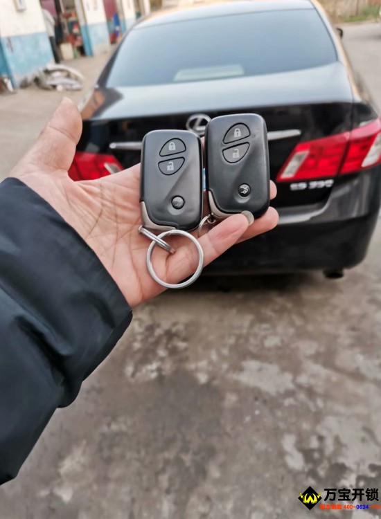 雷克薩斯ES智能鑰匙匹配，雷克薩斯ES配車鑰匙6666266