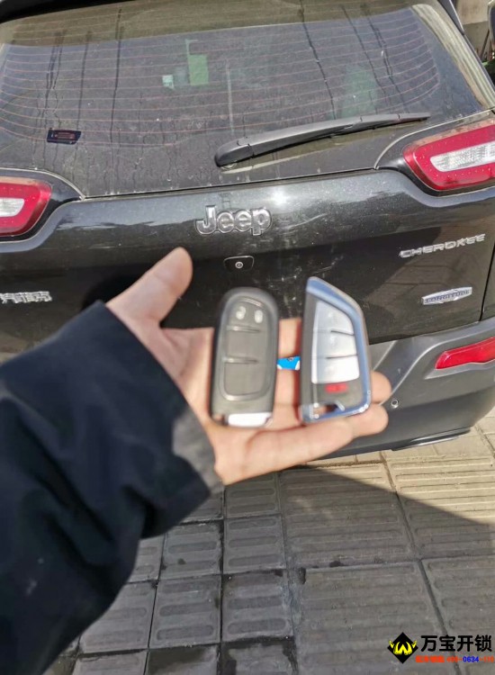 萊蕪吉普J(rèn)EEP自由光智能卡增加，萊蕪吉普智能卡配鑰匙