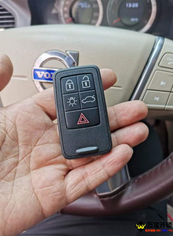 濟南市鋼城16年沃爾沃XC60全丟配智能卡汽車鑰匙，濟南萊蕪配汽車鑰匙