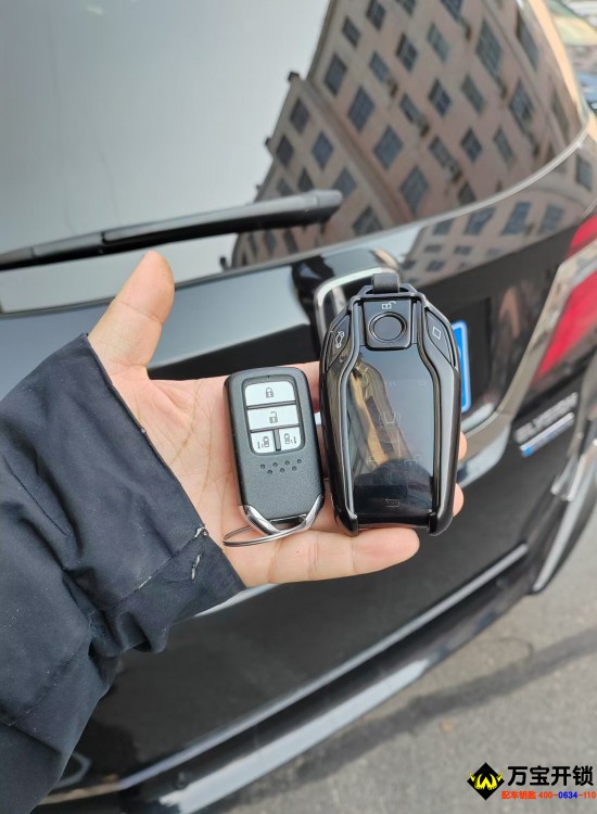 本田艾力紳汽車改裝液晶鑰匙，萊蕪汽車液晶鑰匙改裝維修