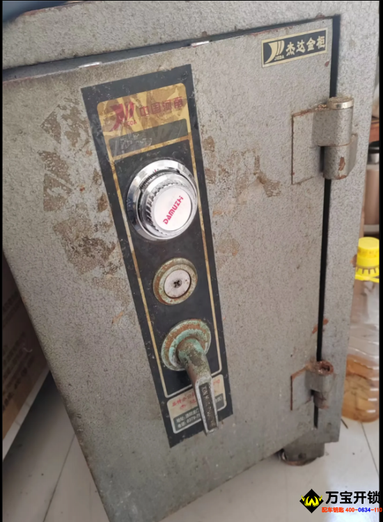 萊蕪口鎮(zhèn)某公司保險柜無損開鎖，保險柜忘了密碼怎么辦？